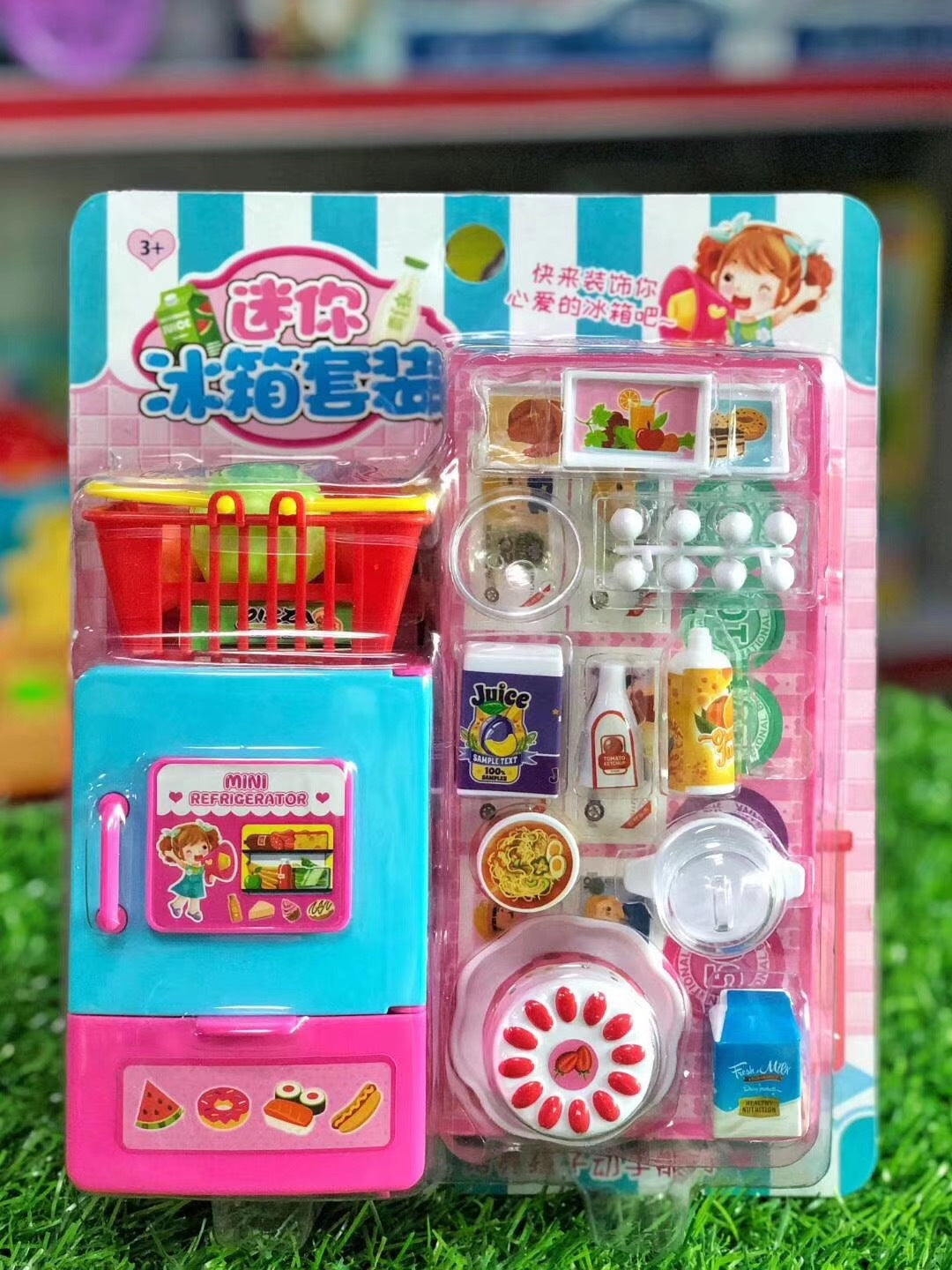 Little kitchen Chef Simulation Play House Toy