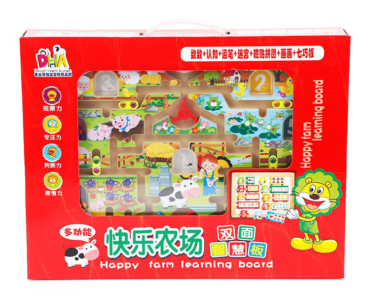 Lively City Pen Maze Magnetic Multi-Functional Children's Sketchpad Maze City Toys, Pencil Maze Sketchpad Toys