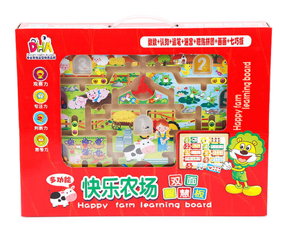 Lively City Pen Maze Magnetic Multi-Functional Children's Sketchpad Maze City Toys, Pencil Maze Sketchpad Toys